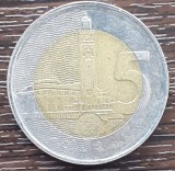 (M2103) MONEDA MAROC - 5 DIRHAMS 2015, BIMETALICA