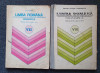 SET LIMBA ROMANA GRAMATICA MANUAL PENTRU CLASA A VII-A SI A VIII-A - Ion Popescu