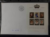 Luxemburg 1990 - FDC, Europa