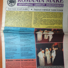 romania mare 14 mai 1999-intalnire cardinala:vadim tudor si papa ioan paul II