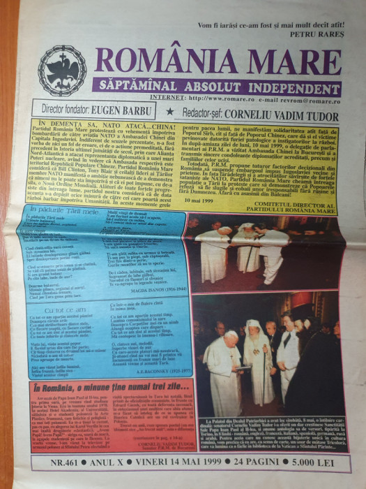 romania mare 14 mai 1999-intalnire cardinala:vadim tudor si papa ioan paul II