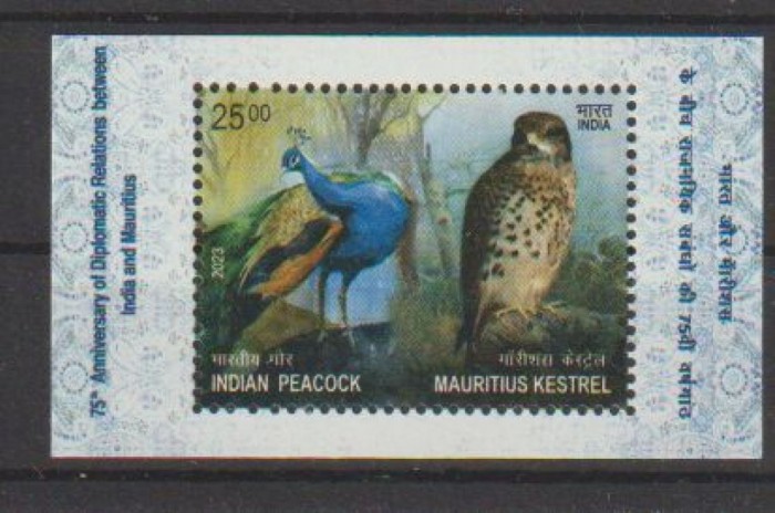 INDIA 2023 PASARI EMISIUNE COMUNA CU MAURITIUS