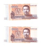 2 x Bancnota Cambodgia 100 riels 2014, serie consecutiva, UNC