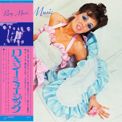 Roxy Music Roxy Music Papersleeve reissueremaster (cd SHM) foto