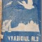 Vrabioiul alb-T. Hotnog