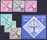 DB1 Cosmos Olimpiada Tokyo 1965 Iordania 6 v. SS MNH Supr. Divitt Ed White