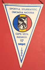 Fanion meci fotbal SPORTUL STUDENTESC - OMONIA NICOSIA (Cupa UEFA 17.09.1986) foto