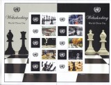 ONU Viena 2022 SAH MI 1158-1167 kleib. MNH