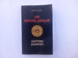 ION LUPU - DIN NEAMUL LUPILOR - VOL.1 - CĂPITANII DOMNEȘTI - CU AUTOGRAF ȘI DEDICAȚIE