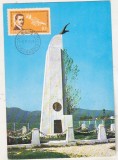 bnk fil Romania aerofilatelie maxima Aurel Vlaicu Banesti 1978