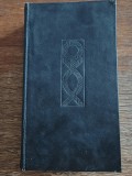 Literatura populara din Maramures, vol. 2 - Ion Birlea, 1968 / R2P3S