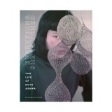 Everything she touched: the life of Ruth Asawa