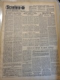 scanteia 29 octombrie 1955-art. oradea,sibiu,craiova,bacau,galati
