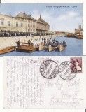 Galati- Palatul navigatiei- rara, Circulata, Printata