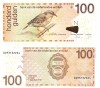 Antilele Olandeze 100 Guldeni 2016, P-31 UNC, Bancnota Straina