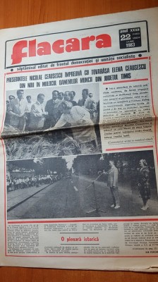 flacara 3 iunie 1983-vizita lui ceausescu in timis,rapid a promovat divizia a foto