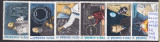 1989 20 ani de la primul pas al omului pe Luna LP 1228 MNH, Spatiu, Nestampilat
