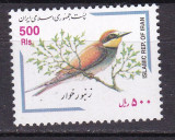 Iran 2000 fauna pasari MI 2841 MNH, Nestampilat