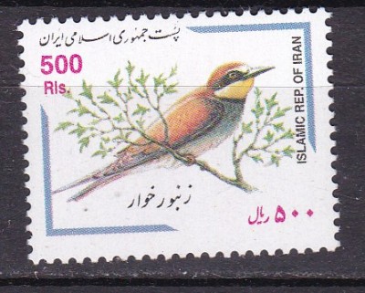 Iran 2000 fauna pasari MI 2841 MNH foto