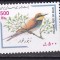 Iran 2000 fauna pasari MI 2841 MNH