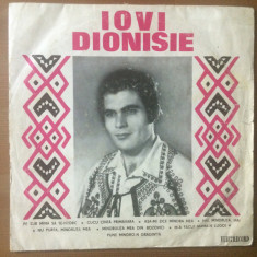 iovi dionisie disc vinyl 10" mijlociu muzica populara banat electrecord EPD 1303