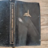 Fjodor Dostojewskij - Verbrechen und Strafe