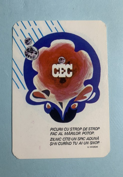 Calendar 1980 CEC