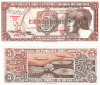 Brazilia 5 Cruzeiros 1961-62 P-166a UNC