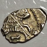 Rusia Țarista 1 kopeick /copeica 1697 argint Petru l cel Mare