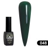 Oja semipermanenta Black Elite, Global Fashion 8 ml, 048