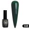 Oja semipermanenta Black Elite, Global Fashion 8 ml, 048