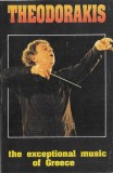 Mikis Theodorakis - The Exceptional Music Of Greece, Caseta audio
