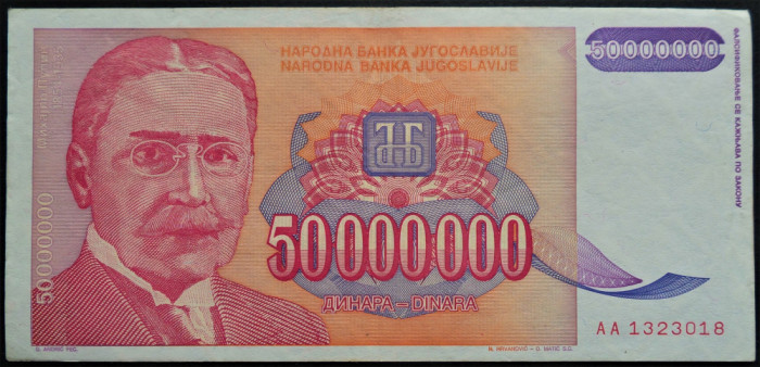 Bancnota 50000000 DINARI / DINARA - YUGOSLAVIA, anul 1993 *cod 273