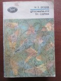Ghiceste-mi in cafea