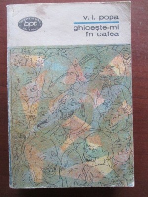 Ghiceste-mi in cafea foto