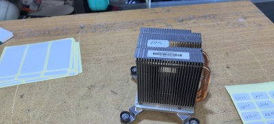 Cooler HP Compaq 6005 SFF 577493-001 #A8704 foto