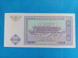 Uzbekistan 100 Sum 1994 , Necirculata - Seria EN 2832631