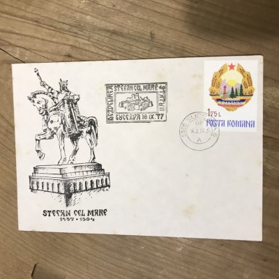CPISV Ilustrata Suceava Bucovina Stefan cel Mare foto