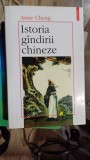 Istoria gandirii chineze - Anne Cheng