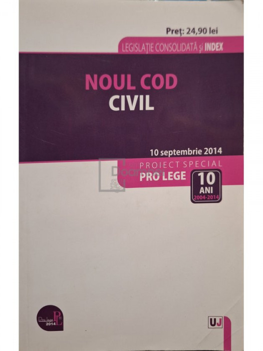 Noul cod civil (editia 2014)