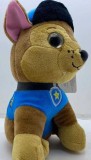 Jucarie Paw Patrol cu ochii mari : Chase