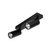 Spot Kabo LED 15W IP20, negru, Erste