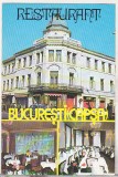 Bnk cp Bucuresti - Restaurantul Bucuresti ( Capsa ) - necirculata, Printata