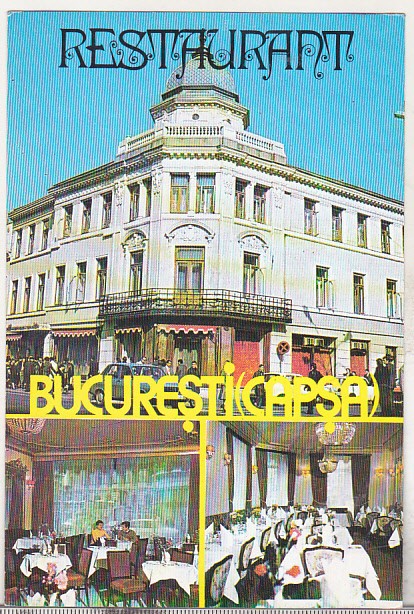 bnk cp Bucuresti - Restaurantul Bucuresti ( Capsa ) - necirculata
