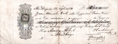 A3207N Cambie, 1870, Abrud foto