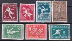 Bulgaria 1931 sport Balcaniada MI 242-248 MNH foto