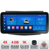 Navigatie SsangYong Tivoli 2015-2019 Edotec 4+64 12.3 inch Incell 1K android Wifi 5Ghz gps internet Kit-tivoli2015 CarStore Technology