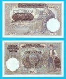 Serbia (p#23) 100 Dinara 1941 UNC- 'Srpska Narodna Banka' serie: Jb.2143; (ROG CITITI DETALIILE!); Supratipar pe p#27 Iugoslavia