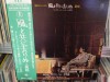 Vinil 2XLP &quot;Japan Press&quot; Takarazuka Revue Star Troupe Gone with the Wind - Star Troupe (NM), Clasica