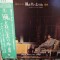 Vinil 2XLP &quot;Japan Press&quot; Takarazuka Revue Star Troupe Gone with the Wind - Star Troupe (NM)